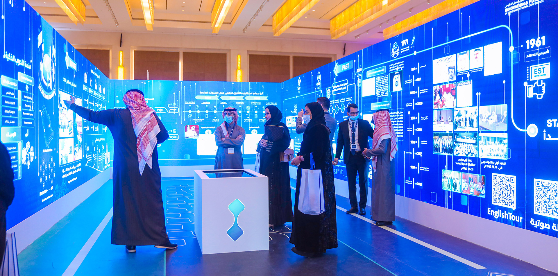 مؤتمر الابتکار