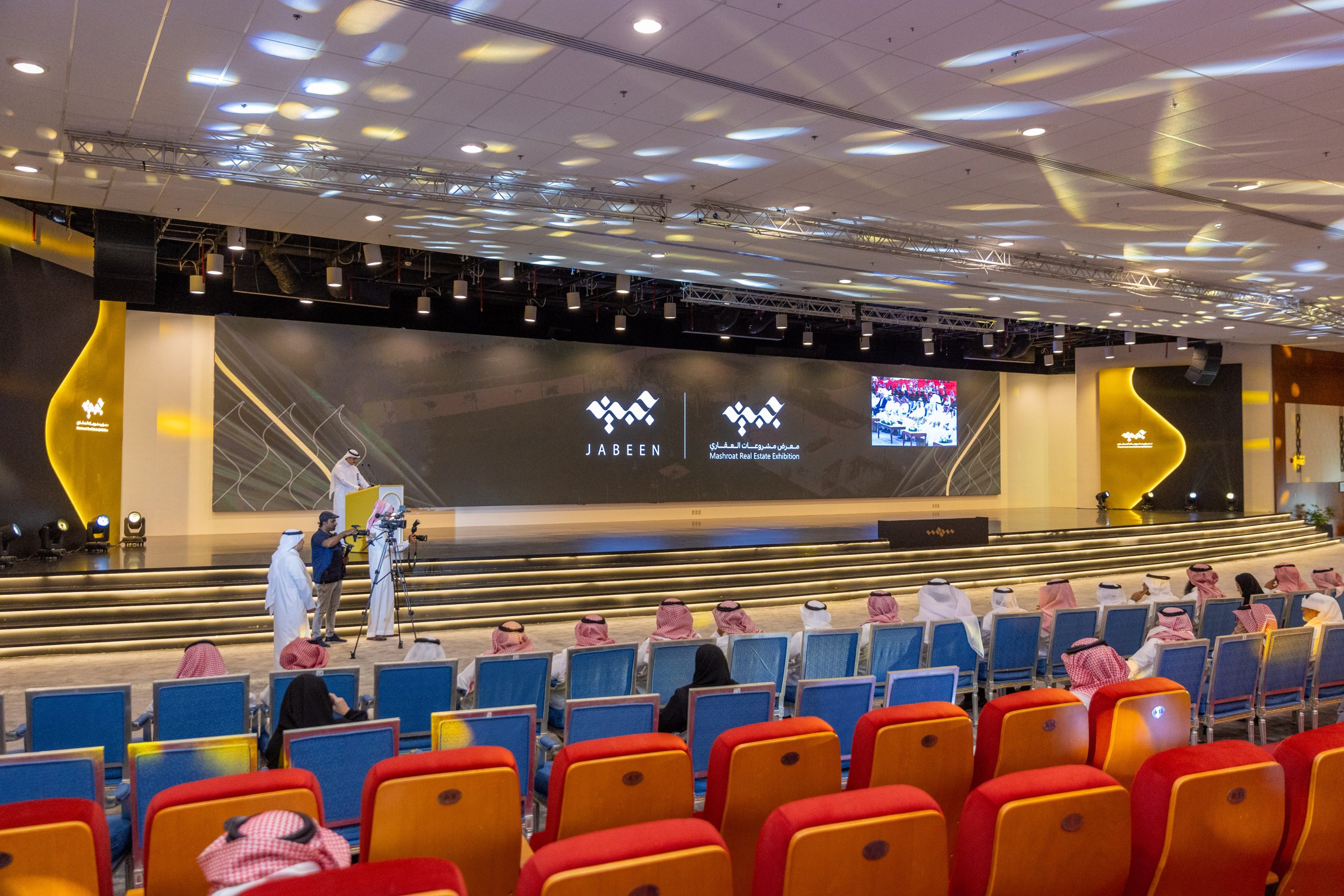 مشاریع معرض جابین وحفل الافتتاح