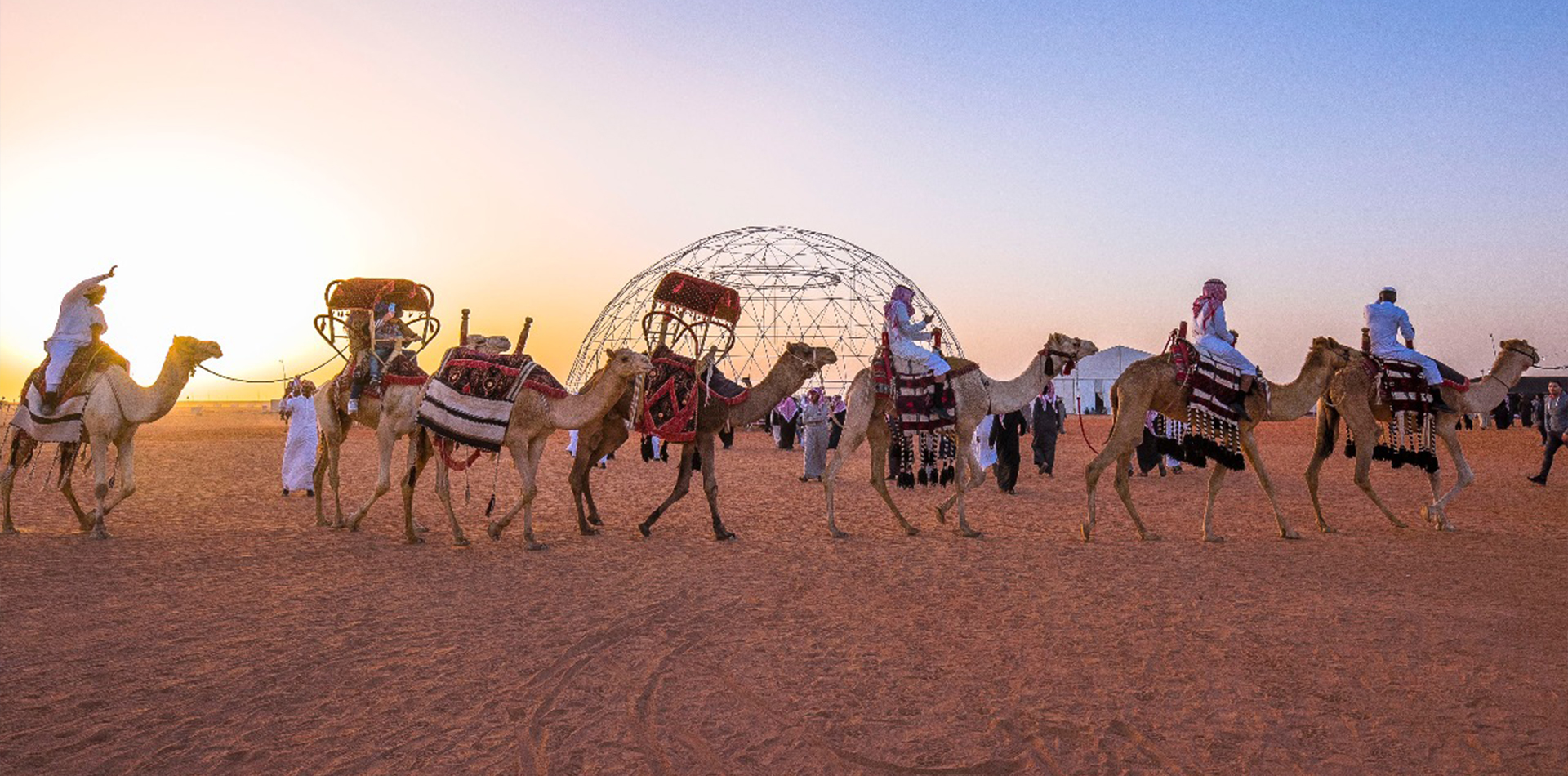 King Abdulaziz Camel Festival