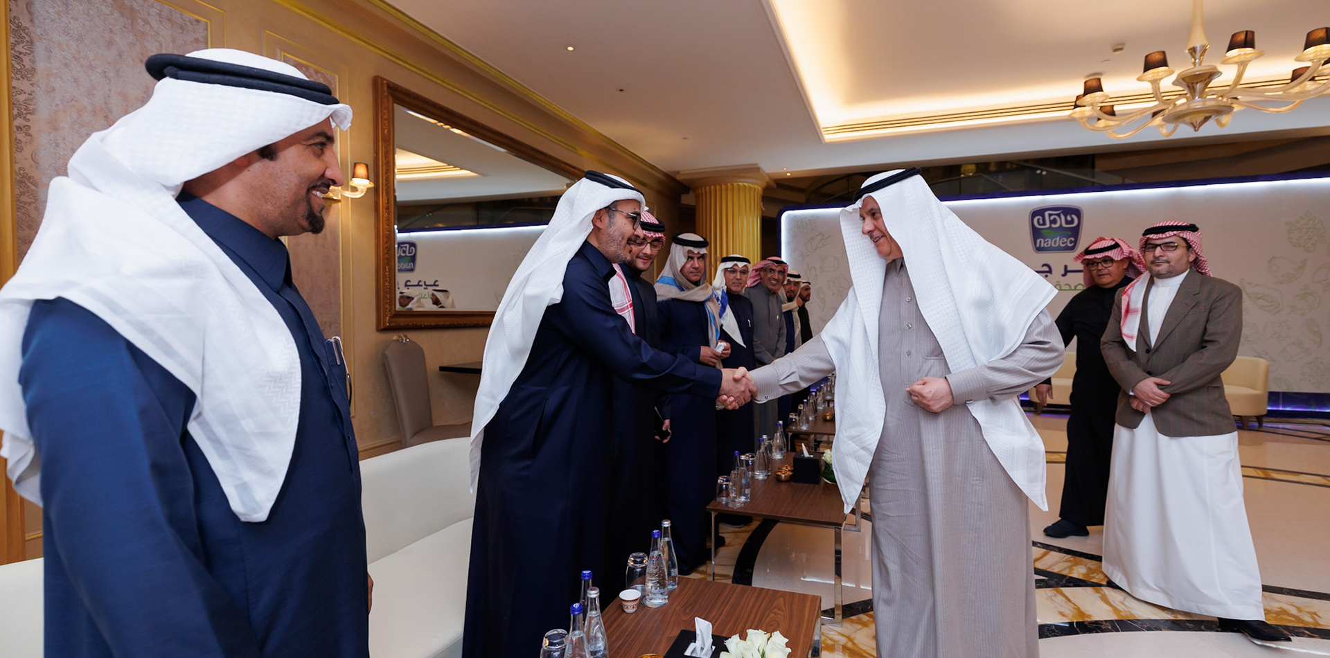 NADEC Strategy Launch Event