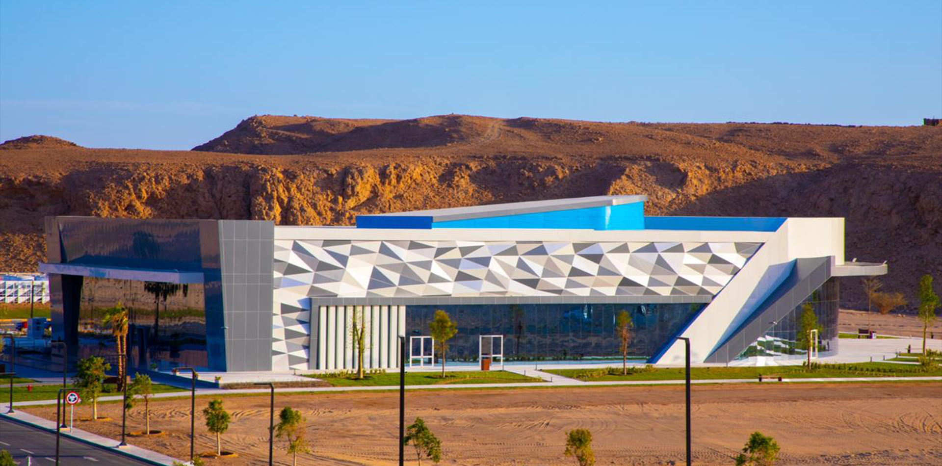 Neom Experience Center