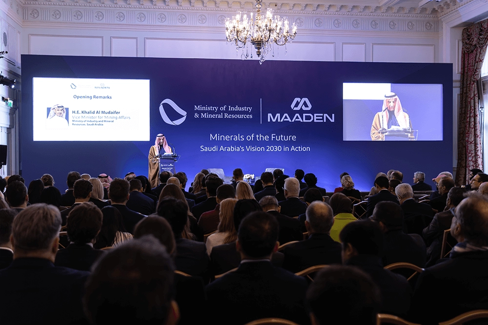 مستقبل المعادن (مؤتمر التعدین الدولي) مؤتمر ومعرض رؤیة المملکة 2030 قید التنفیذ