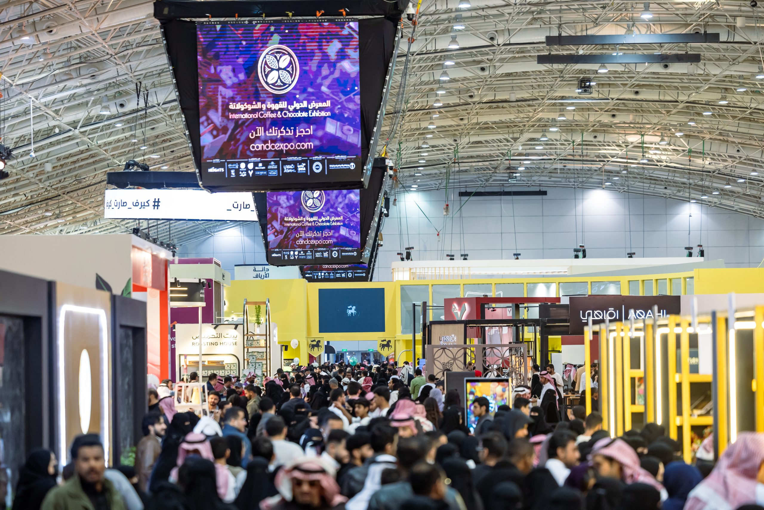 International Coffee & Chocolate Exhibition