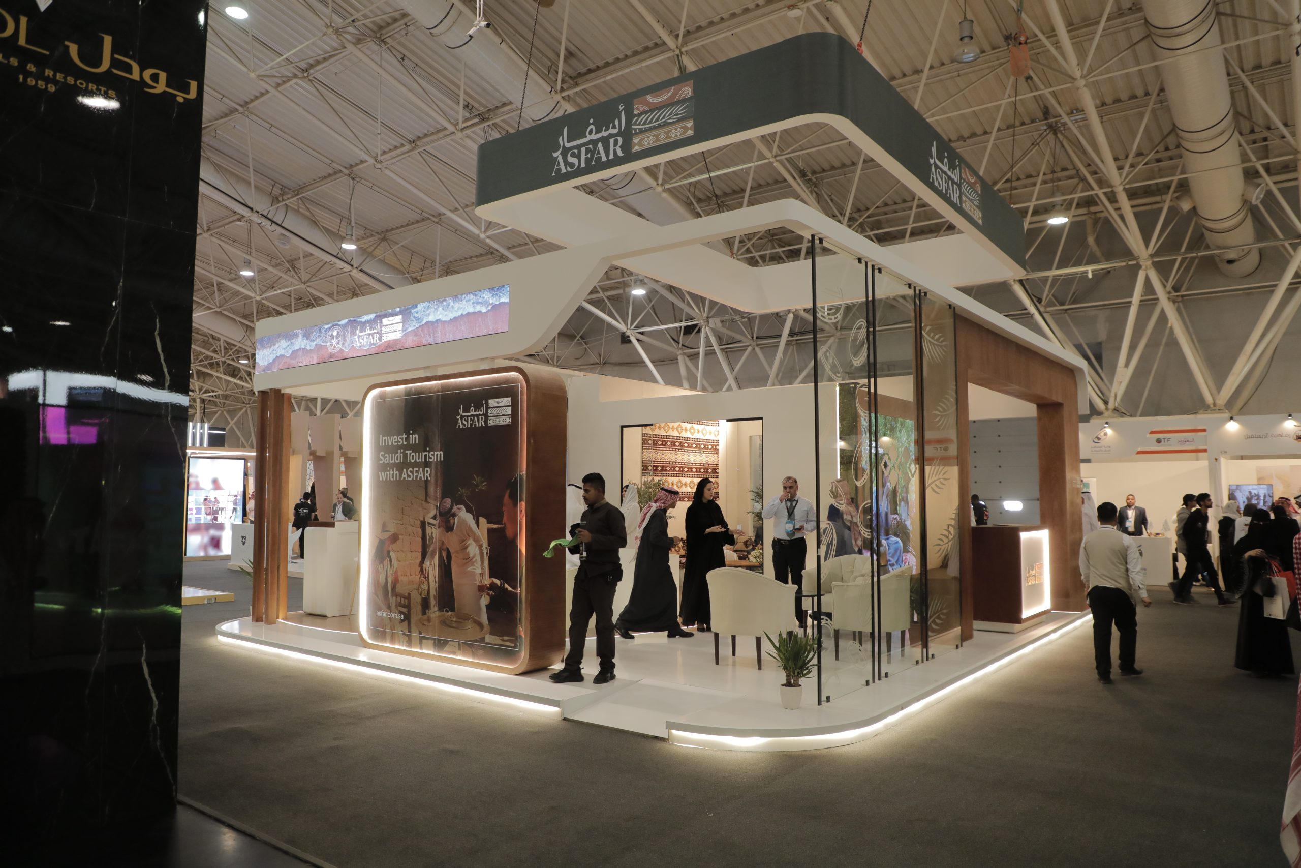 ASFAR “Saudi Tourism Investment Company” booth at the Saudi Tourism Forum