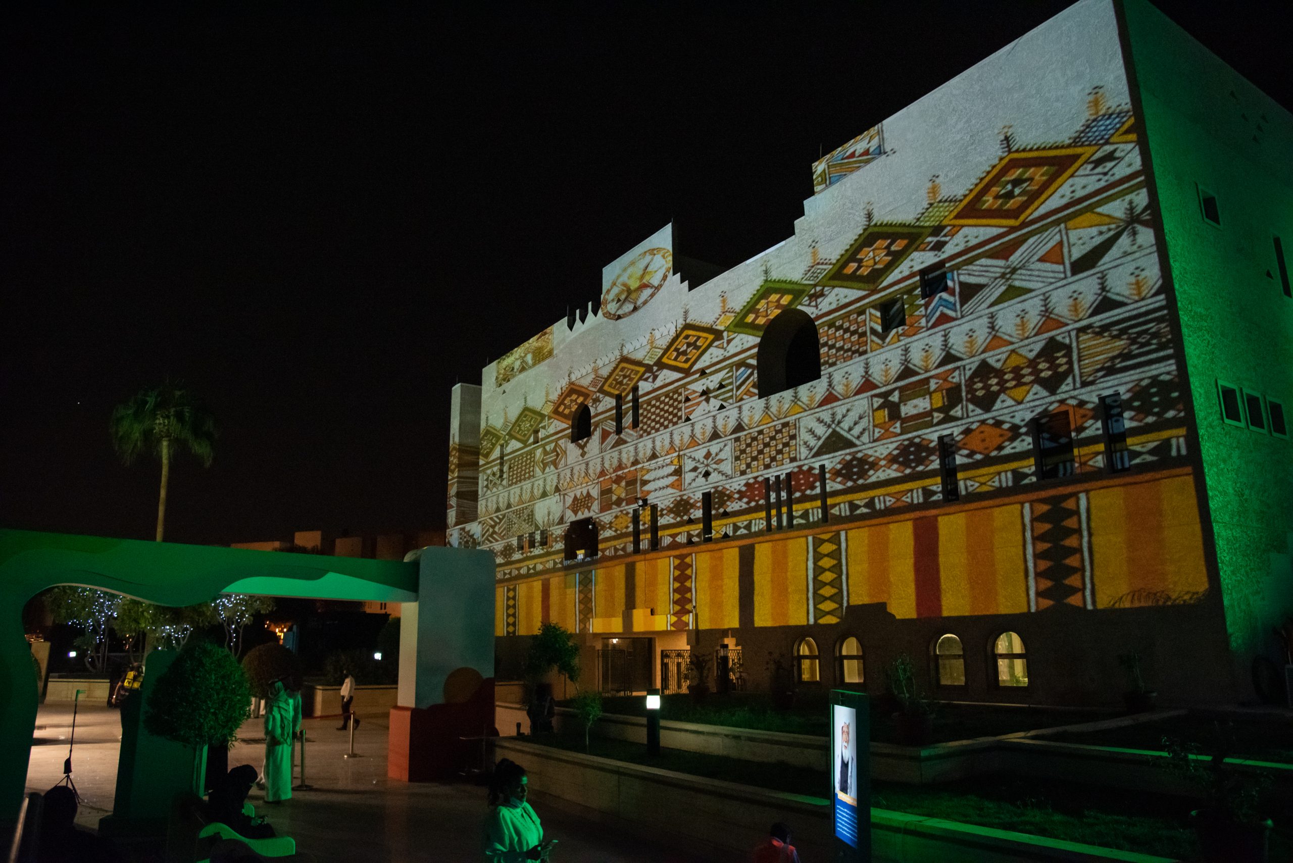 National Day Celebration